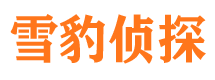 织金外遇出轨调查取证